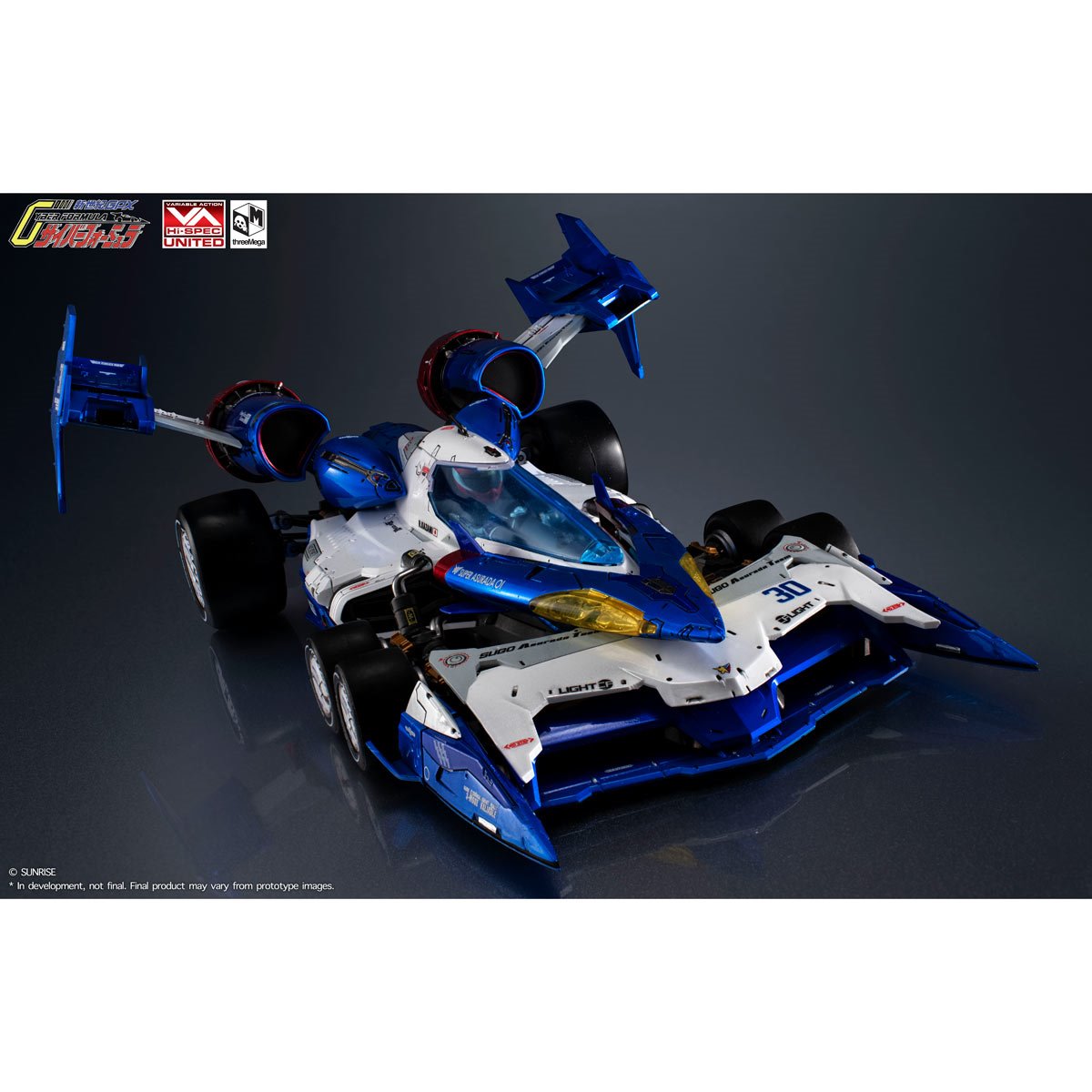 Future GPX Cyber Formula Variable Action Hi-Spec United Super Asurada 01 1:18 Scale Die-Cast Metal Vehicle