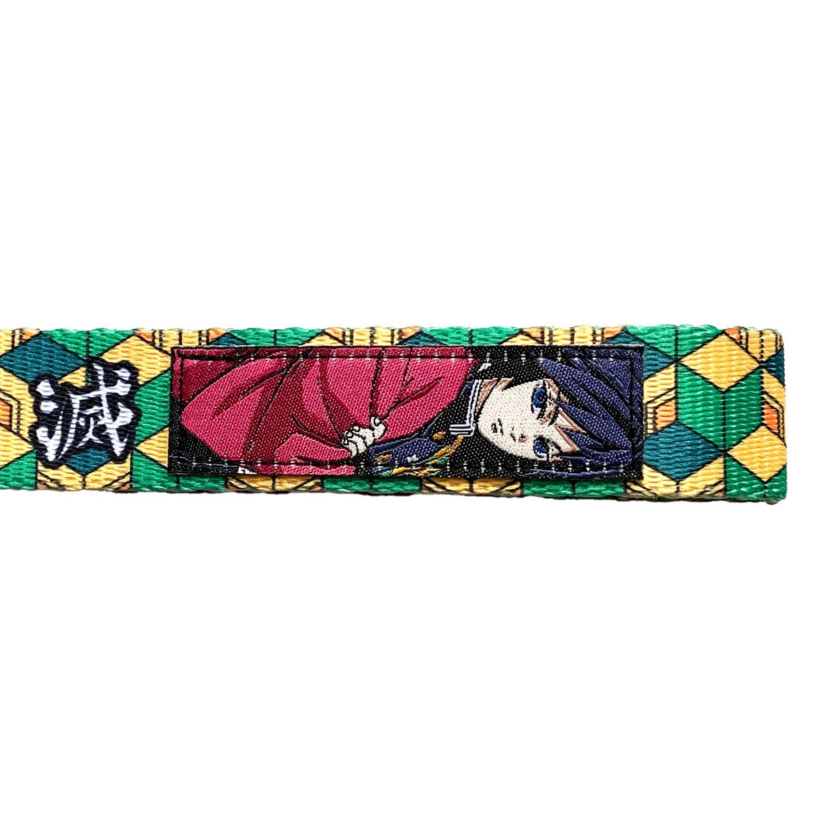 Demon Slayer Giyu Keystrap