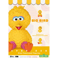 Sesame Street Series Big Bird VPBP-020 Palm Size Vinyl Functional Piggy Bank