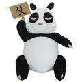 Ranma 1/2 Genma Saotome Panda Sitting 13-Inch Plush