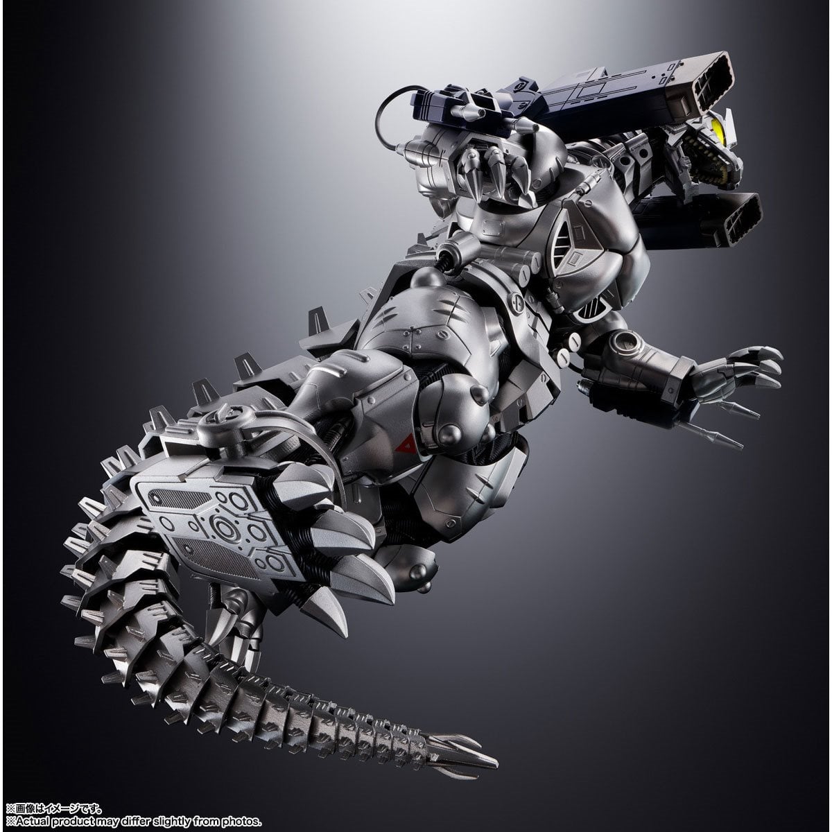 Godzilla vs. Mechagodzilla GX-103 Mechagodzilla Type 3 Fighting System Kiryu Soul of Chogokin Aciton Figure