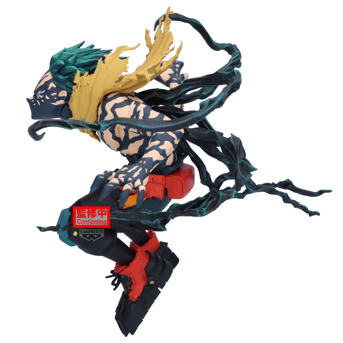 My Hero Academia Izuku Midoriya Overlay II The Amazing Heroes DX Statue