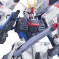 Mobile Suit Gundam Seed Freedom Gundam Real Grade 1:144 Scale Model Kit