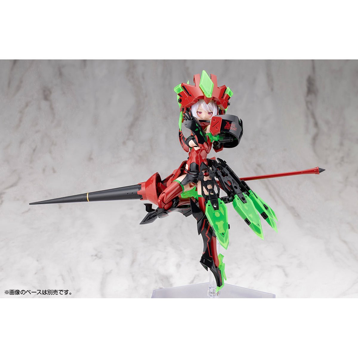 Megami Device Bullet Knights Exorcist Hell Blaze Model Kit