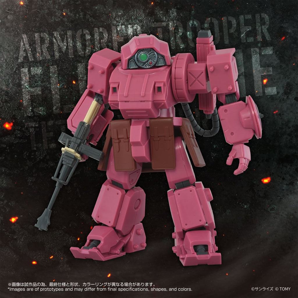 Armored Trooper Votoms Erdspinne Titania's Machine Version T-Spark Toyrise AT Collection Action Figure