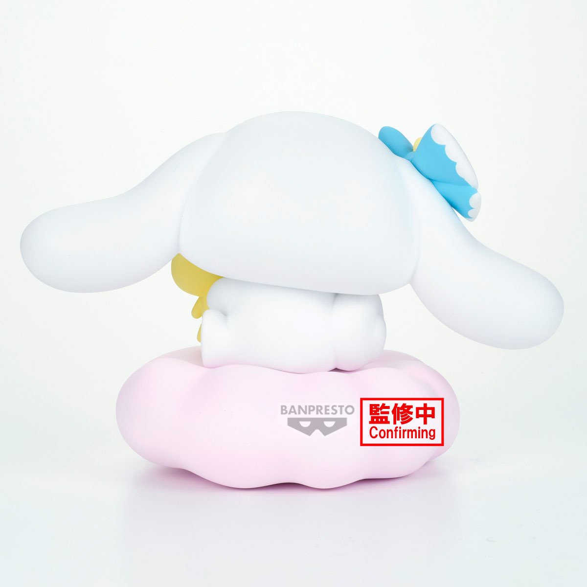 Sanrio Big Cinnamoroll Stars in the Sky Version Sofvimates Statue