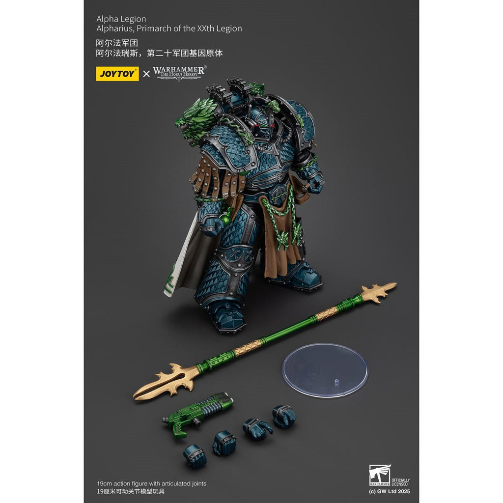 Joy Toy Warhammer The Horus Heresy Alpha Legion Alpharius Primarch 1:18 Scale Action Figure
