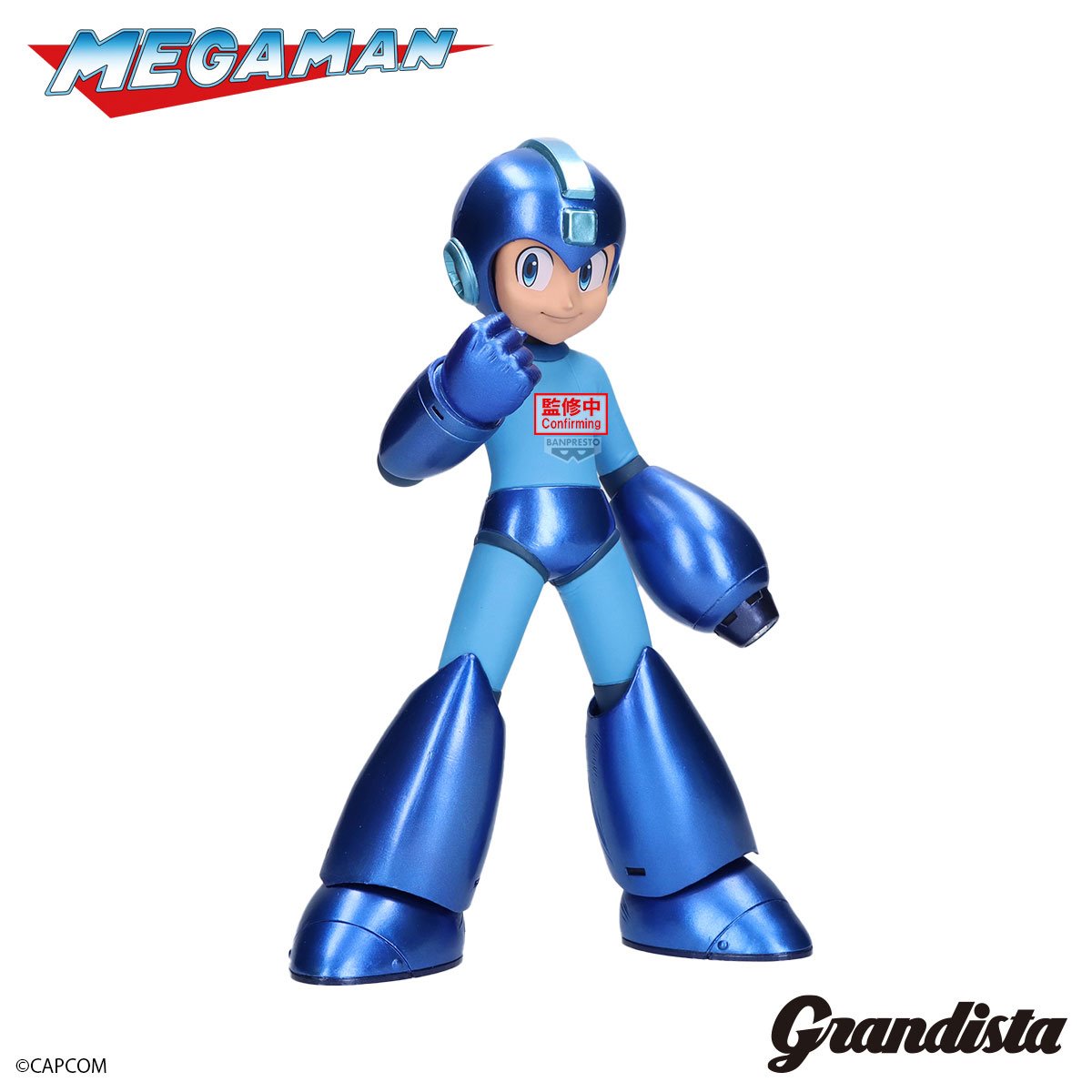Mega Man Mega Man Metallic Color Version Grandista Statue