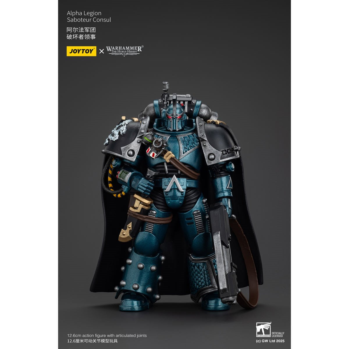 Joy Toy Warhammer The Horus Heresy Alpha Legion Saboteur Consul 1:18 Scale Action Figure