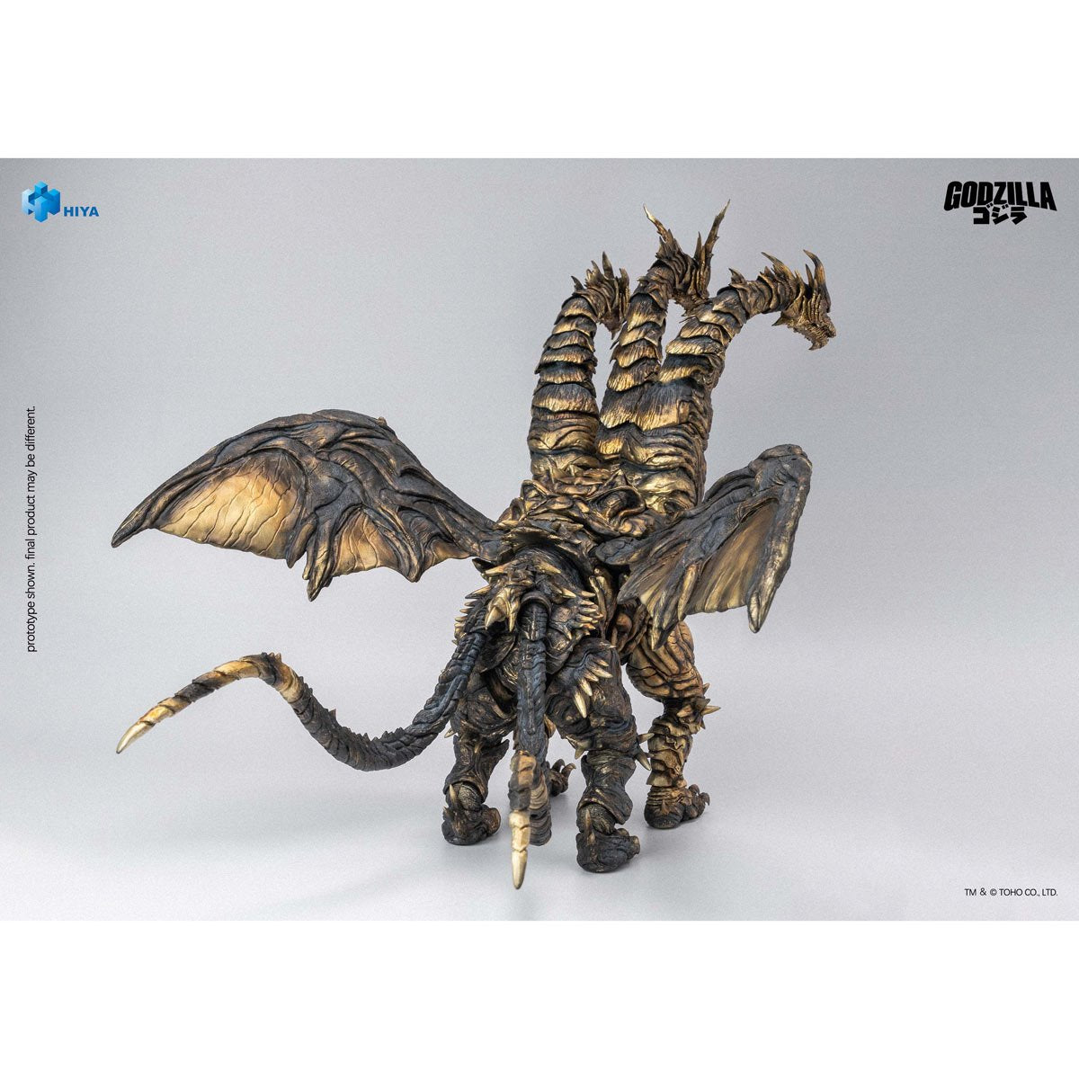 Godzilla: Final Wars 2004 Keizer Ghidorah Exquisite Basic Series None Scale 14-Inch Action Figure