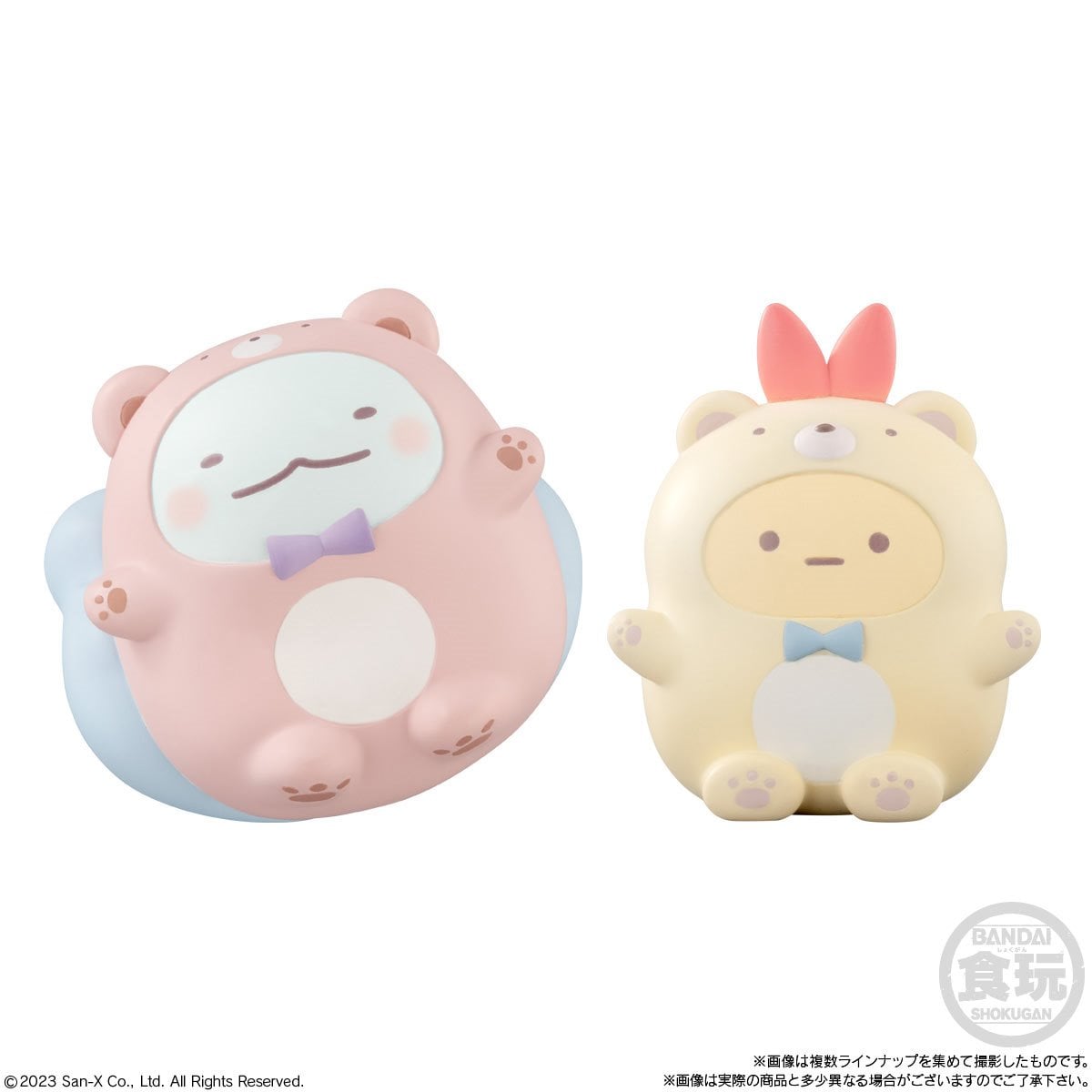 Sumikko Gurashi Friends Wave 8 Mini-Figure Case of 12