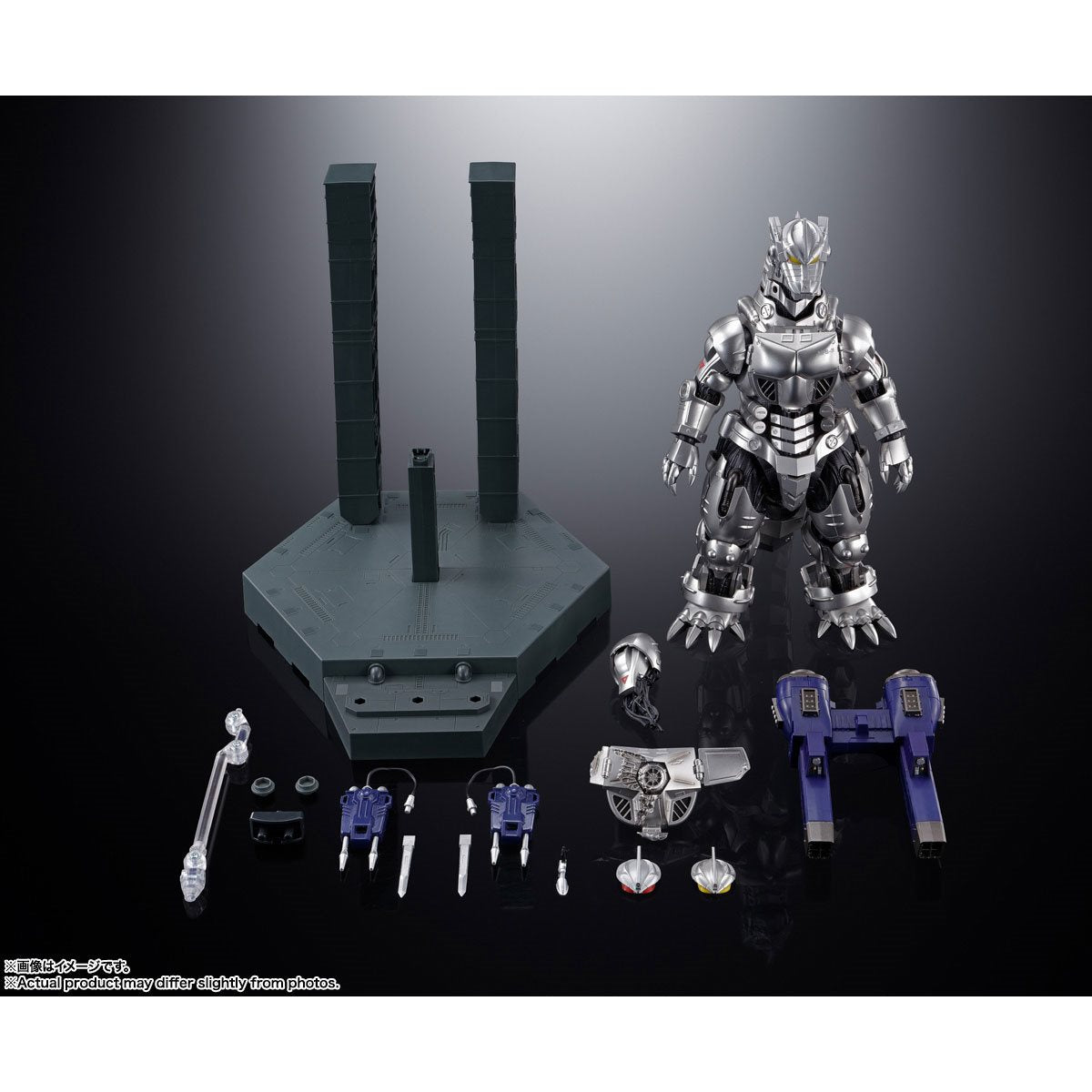 Godzilla vs. Mechagodzilla GX-103 Mechagodzilla Type 3 Fighting System Kiryu Soul of Chogokin Aciton Figure