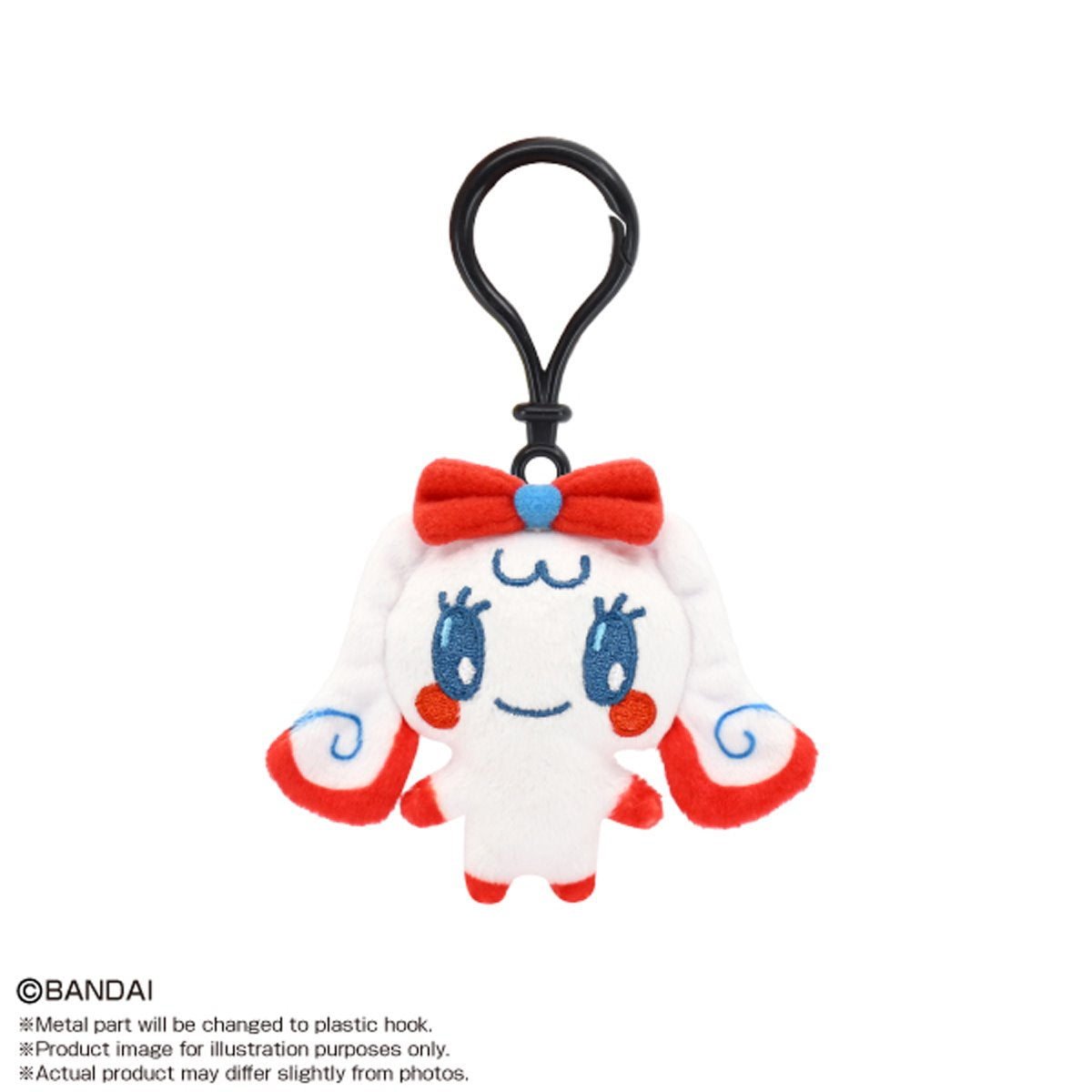 Tamagotchi MiniMini ChibiNui Plush Key Chain Case of 8