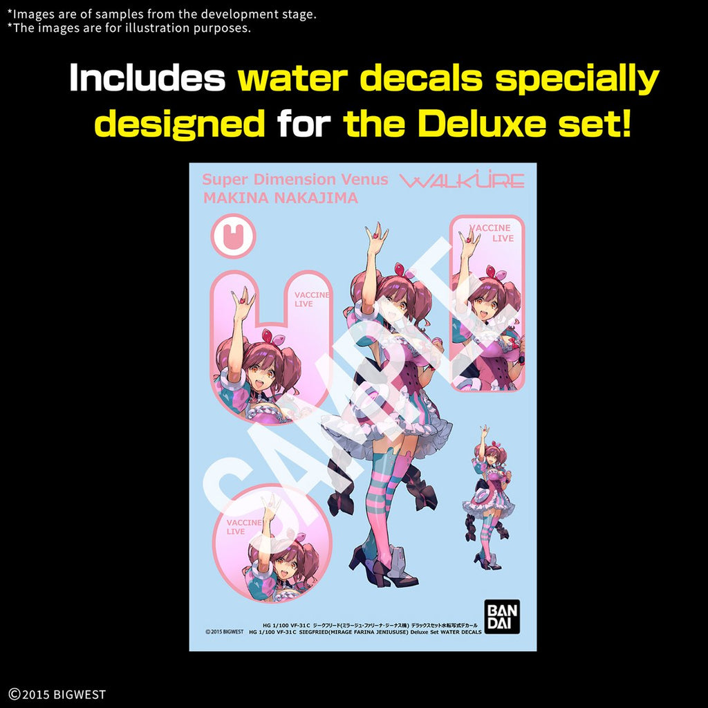 Macross Delta VF-31C Siegfried Mirage Farina Jenius Use Deluxe Set High Grade 1:100 Scale Model Kit