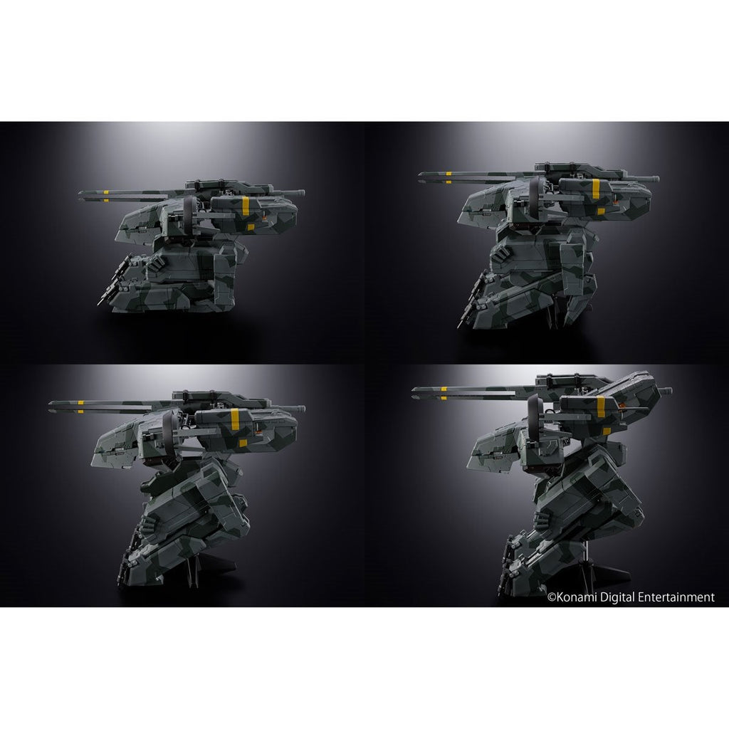 Metal Gear Solid Metal Gear Rex Chogokin Action Figure