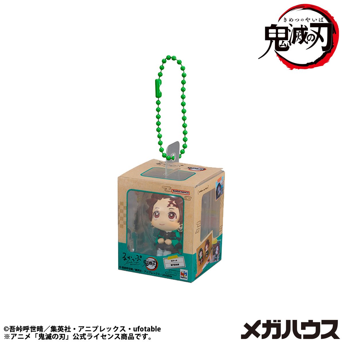 Demon Slayer Look Up Miniature Collection Mini-Figure Case of 4