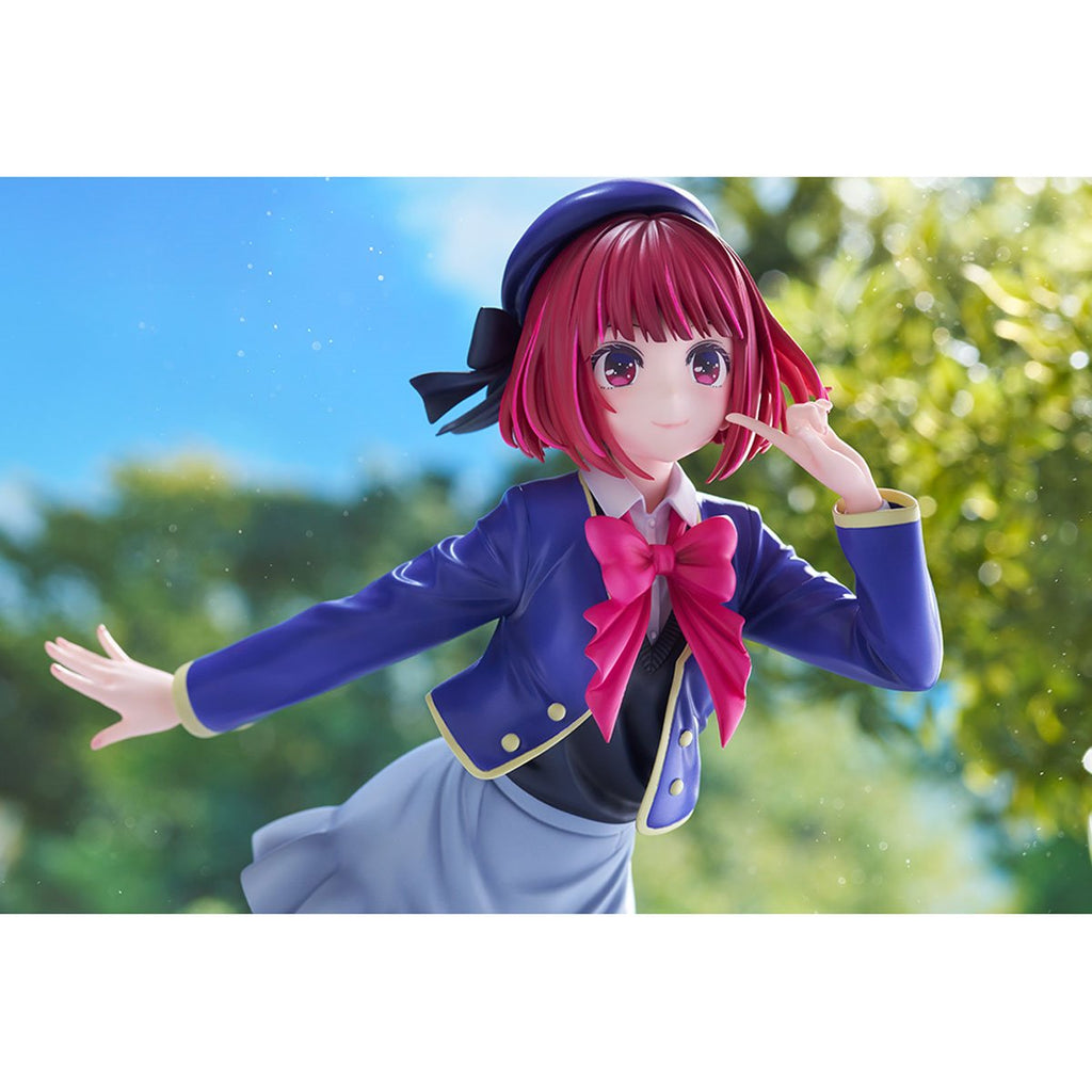 Oshi no Ko Kana Arima 1:7 Scale Statue - ReRun