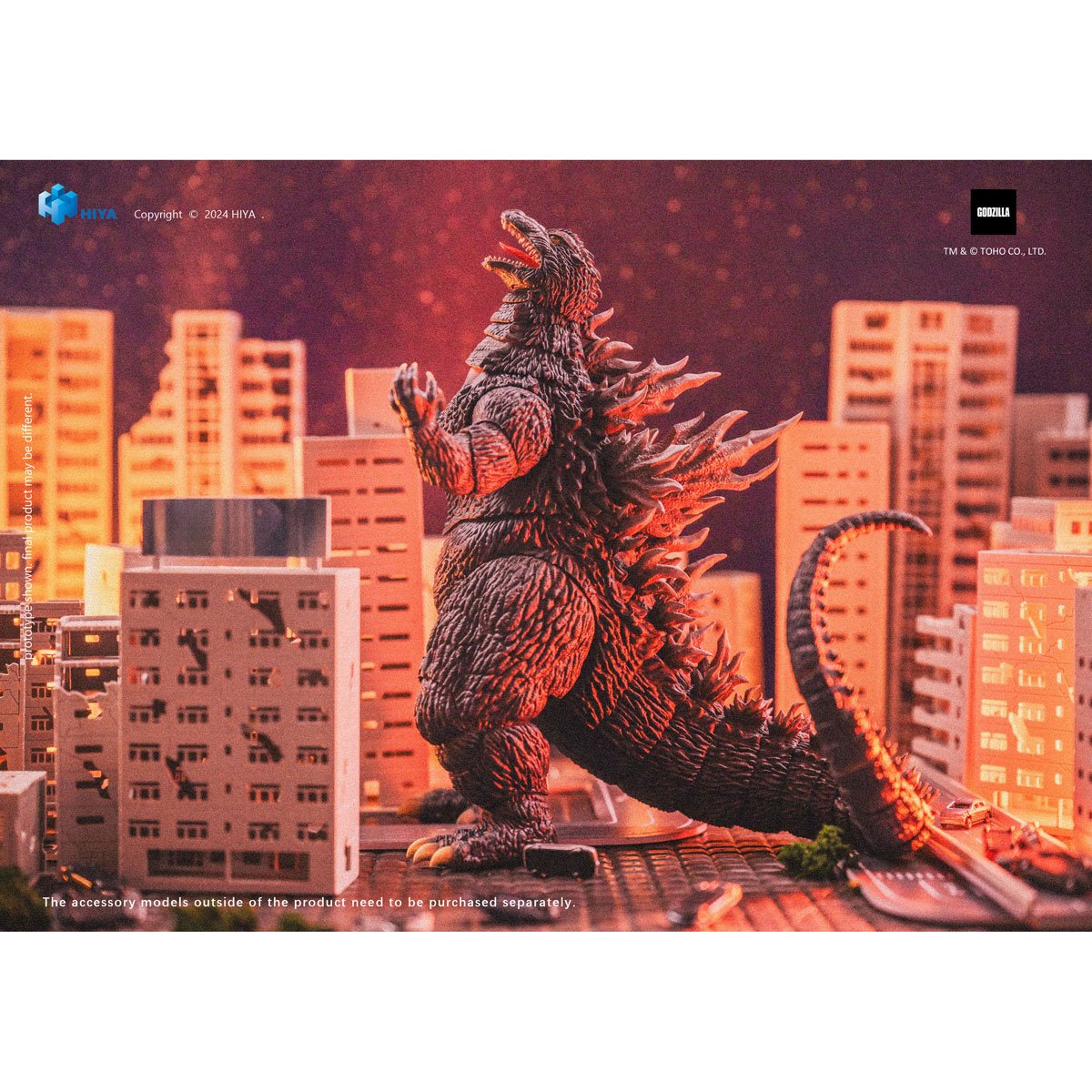 Godzilla vs. Mechagodzilla 2002 Godzilla Exquisite Basic Series Action Figure