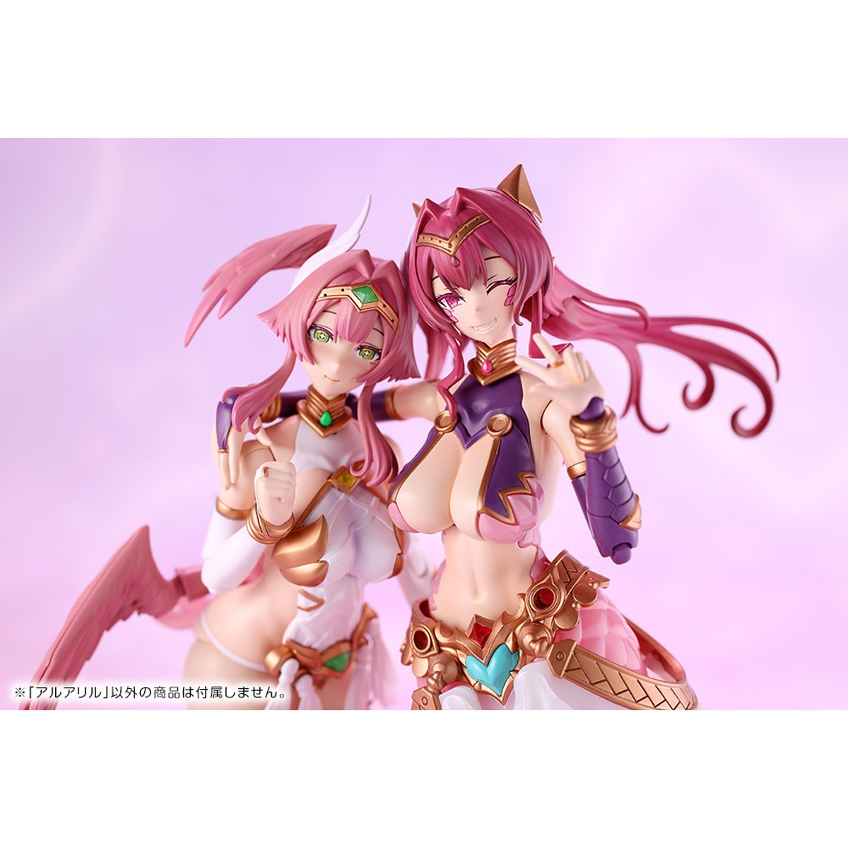 Arcanadea Aruaril Model Kit