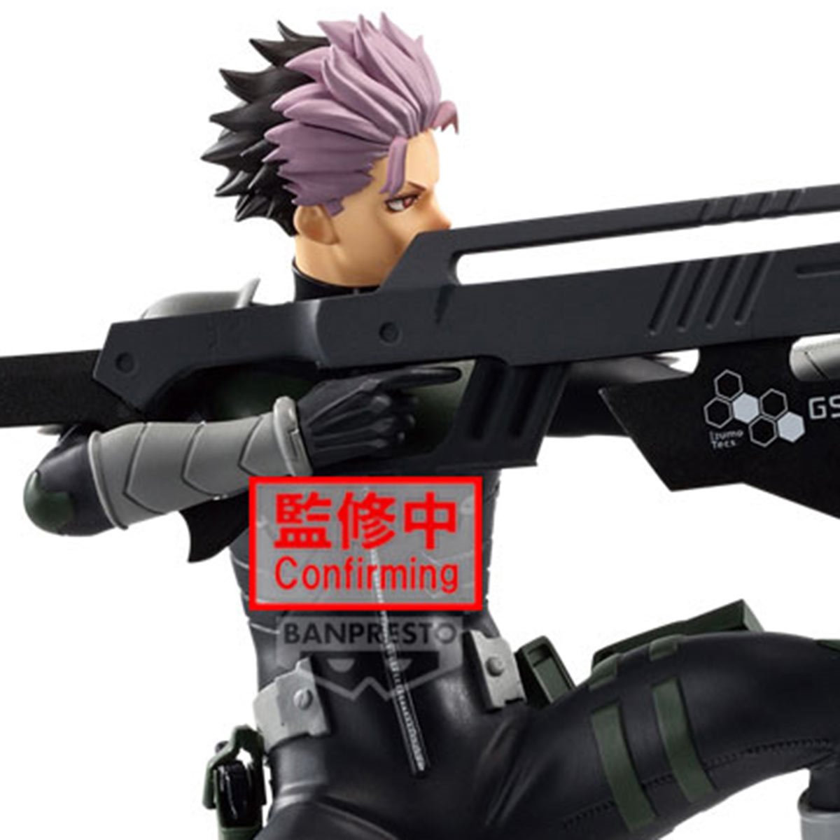 Kaiju No. 8 Gen Narumi Vibration Stars Statue