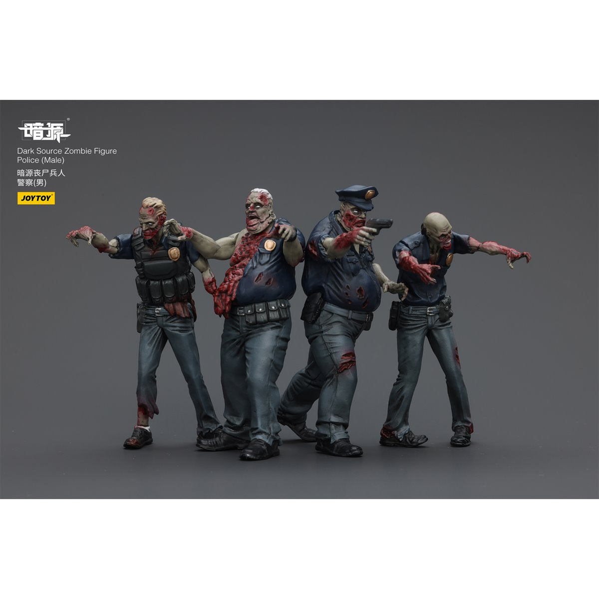 Joy Toy Dark Source Zombie Police 1:25 Scale Action Figure 4-Pack