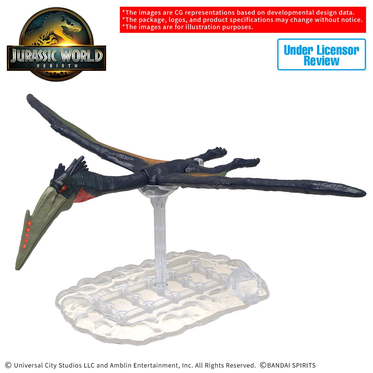 Jurassic World Quetzalcoatlus Plannosaurus Model Kit