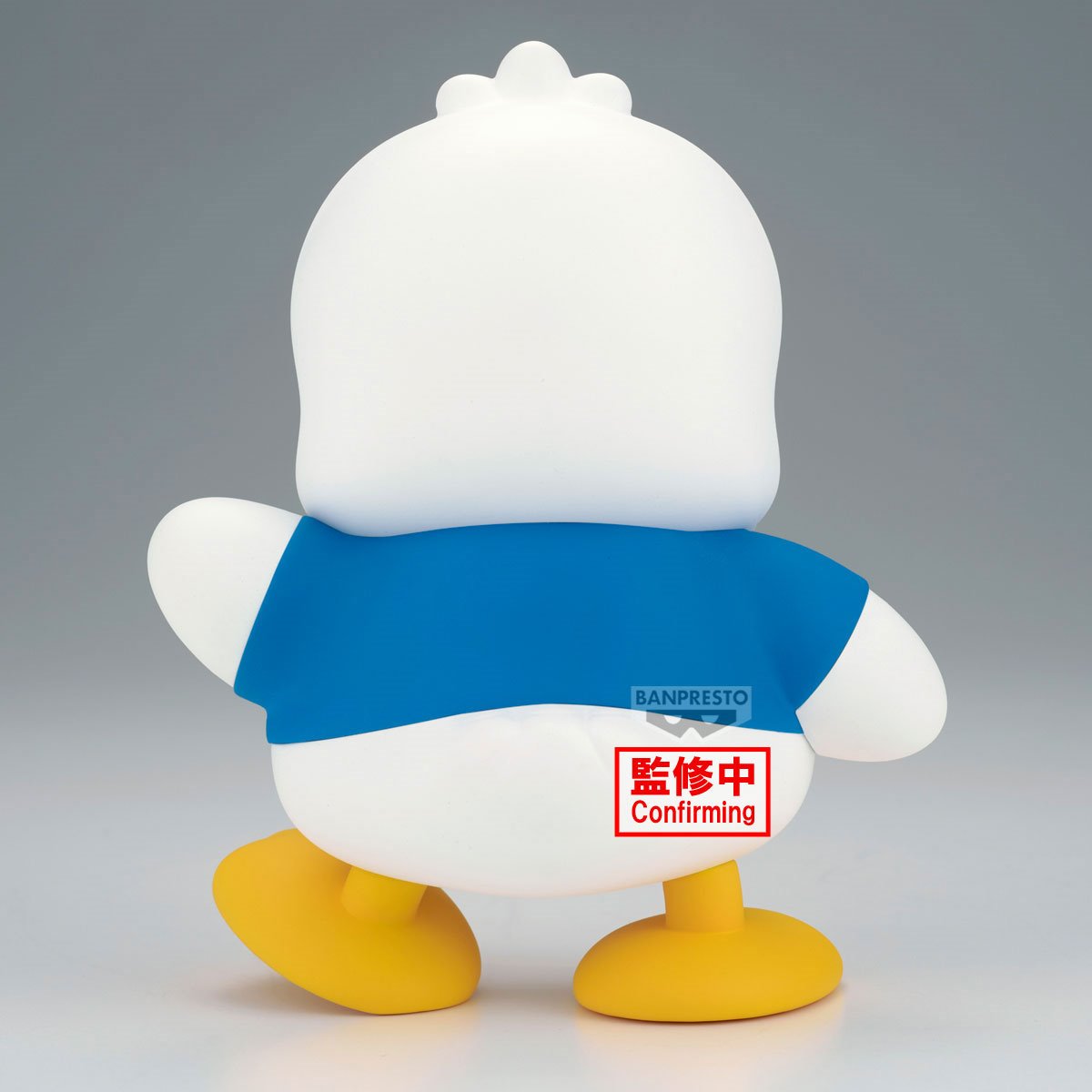 Sanrio Pekkle Sofvimates Vinyl Figure