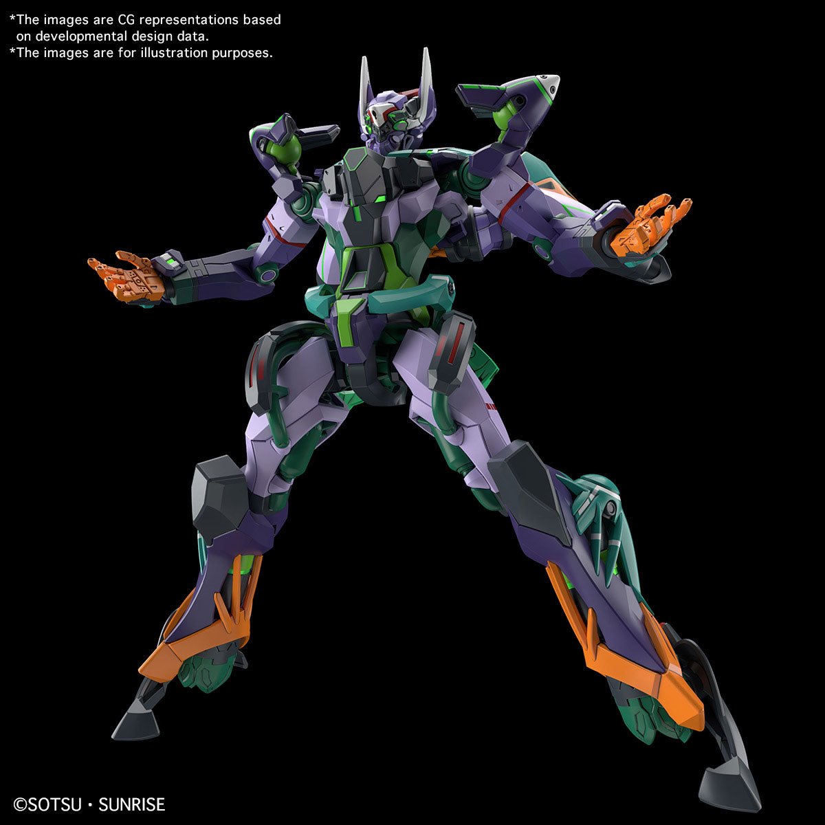 Mobile Suit Gundam GQuuuuuuX GFreD High Grade 1:144 Scale Model Kit