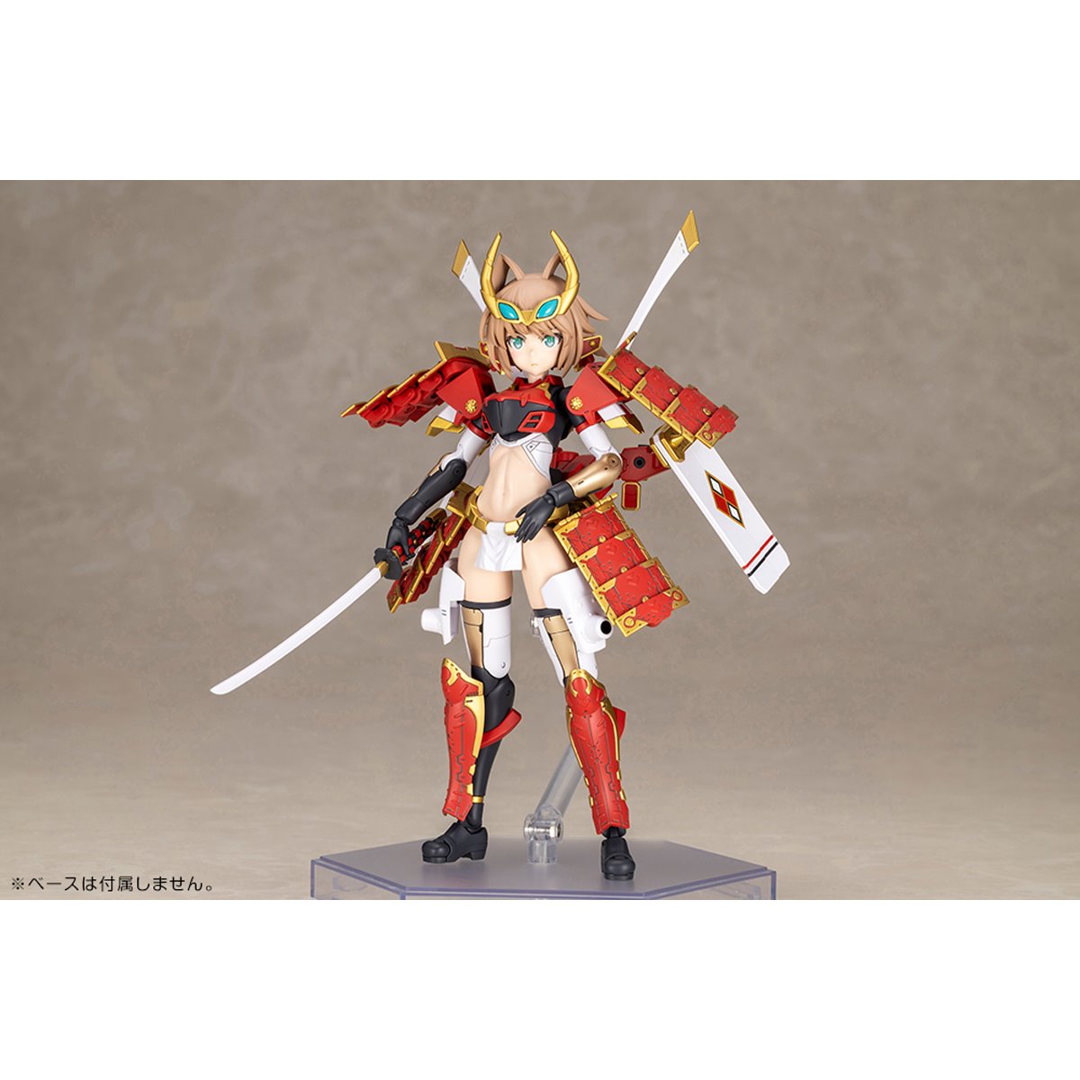 Frame Arms Girl Shingen Kai Model Kit