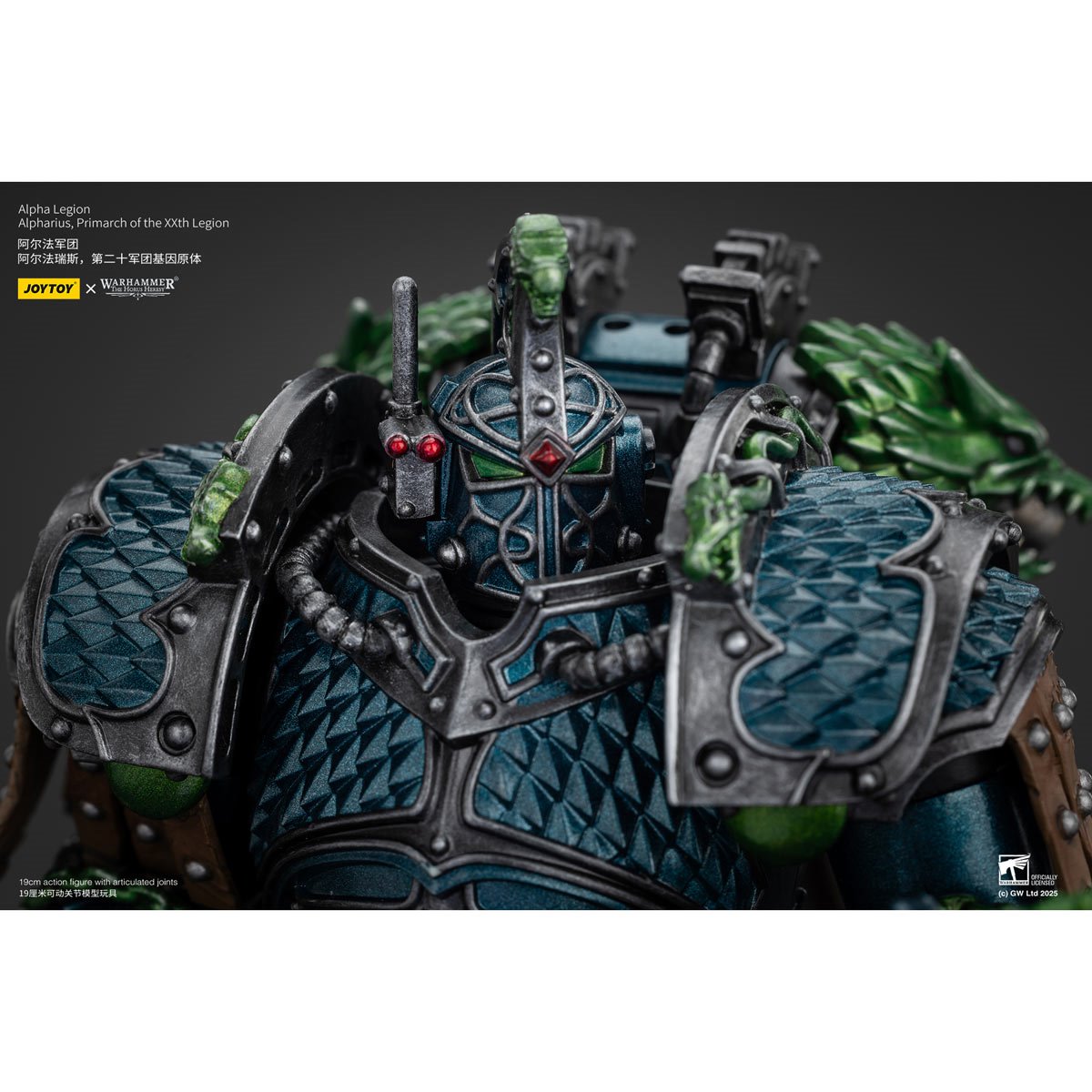 Joy Toy Warhammer The Horus Heresy Alpha Legion Alpharius Primarch 1:18 Scale Action Figure