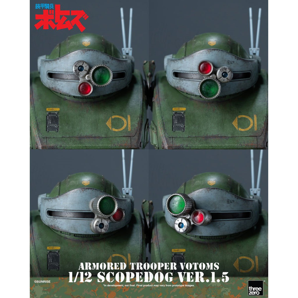 Armored Trooper Votoms Scopedog Version 1.5 1:12 Scale Action Figure