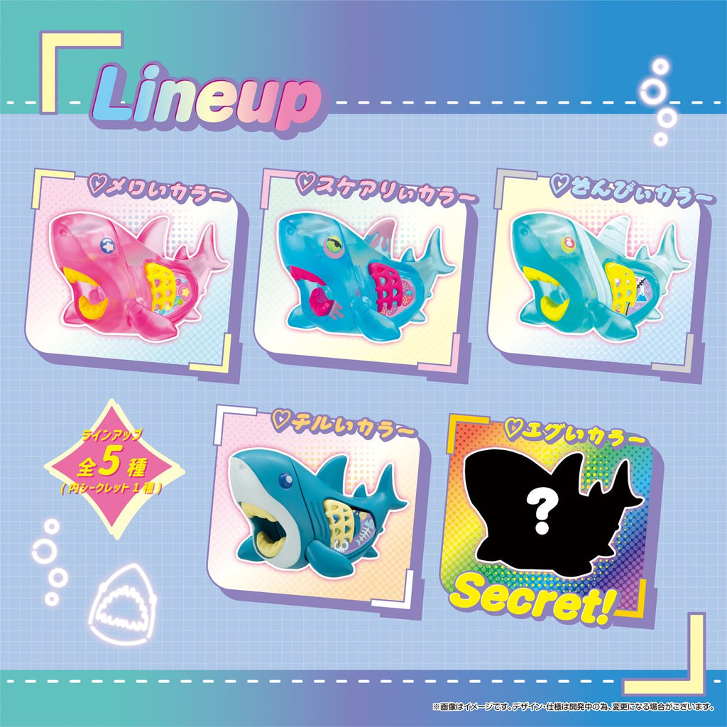 Clear Shark Collection Kaitai Fantasy Puzzle Case of 4