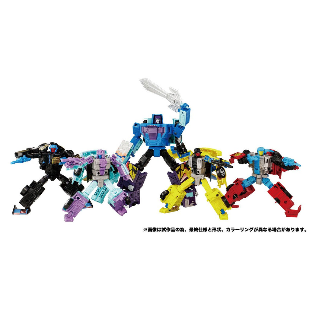 Transformers New Legends NL-02 G2 Menasor Set