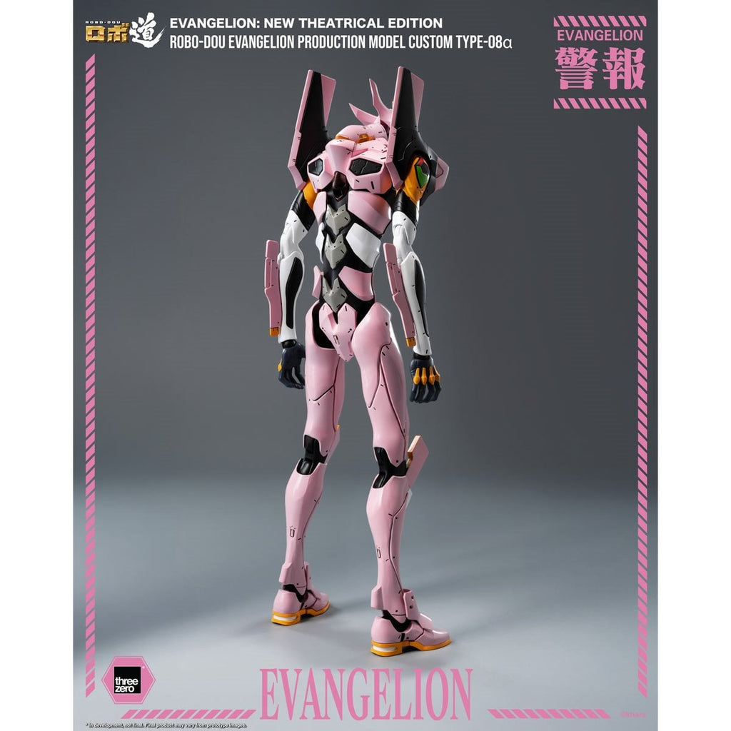 Evangelion: New Theatrical Edition Evangelion Model Type-08a ROBO-DOU Action Figure