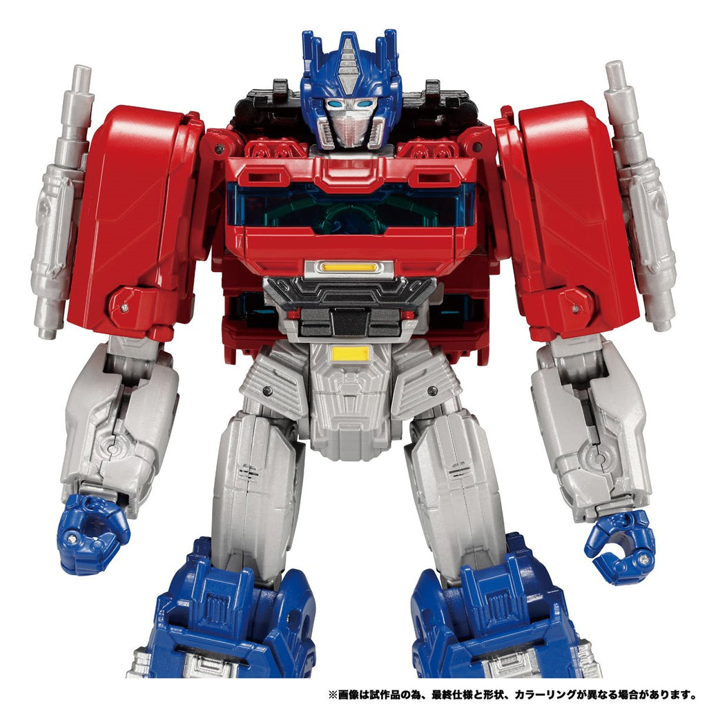 Transformers Transformers One Leader Class Optimus Prime