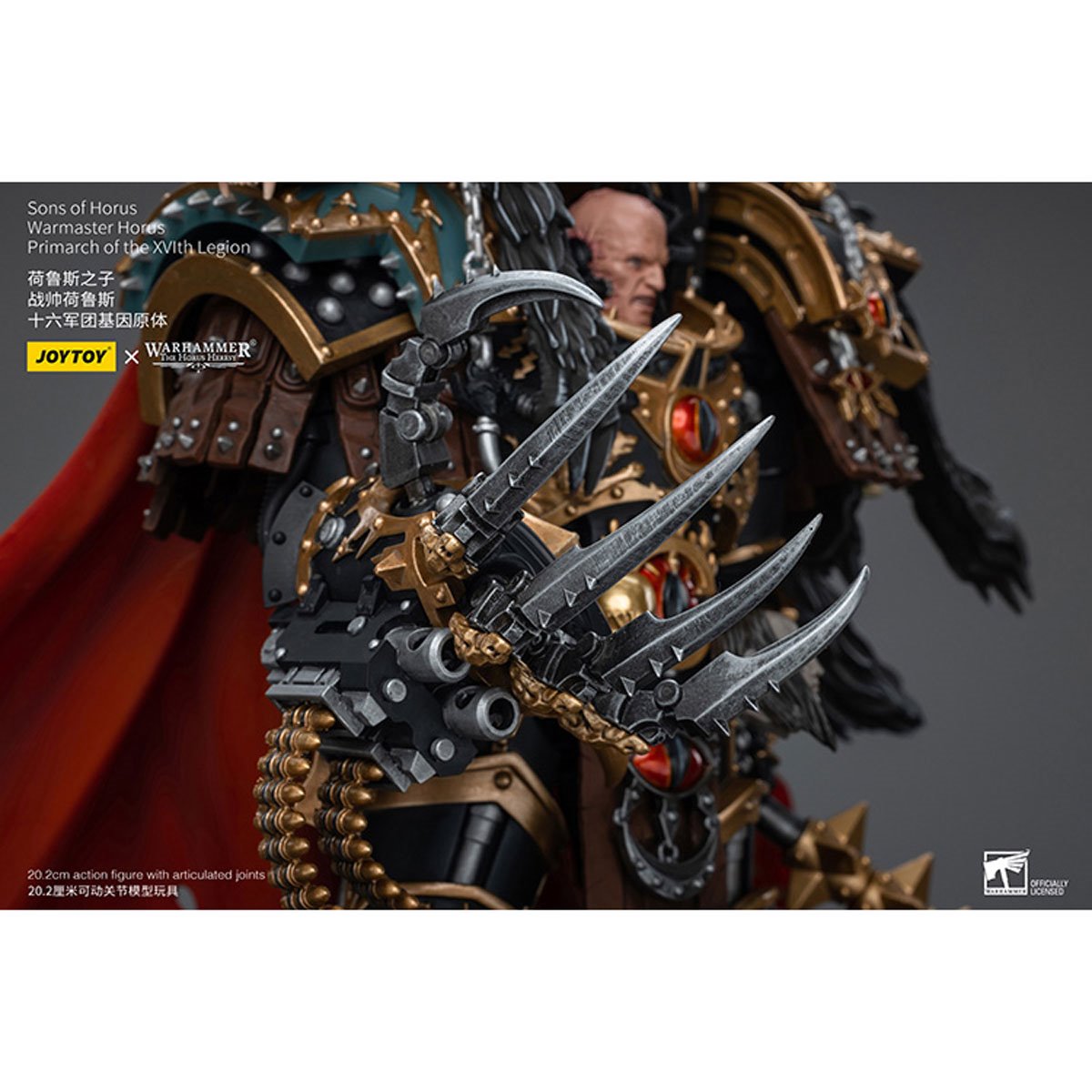 Joy Toy Warhammer The Horus Heresy Sons of Horus Warmaster Horus Primarch of the XVlth Legion 1:18 Scale Action Figure