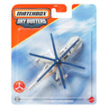 Matchbox Sky Busters 2026 Wave 2 Vehicles Case of 8