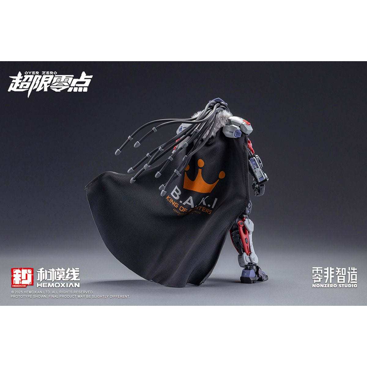 Over Zero Series Baki 1:10 Scale Model Kit