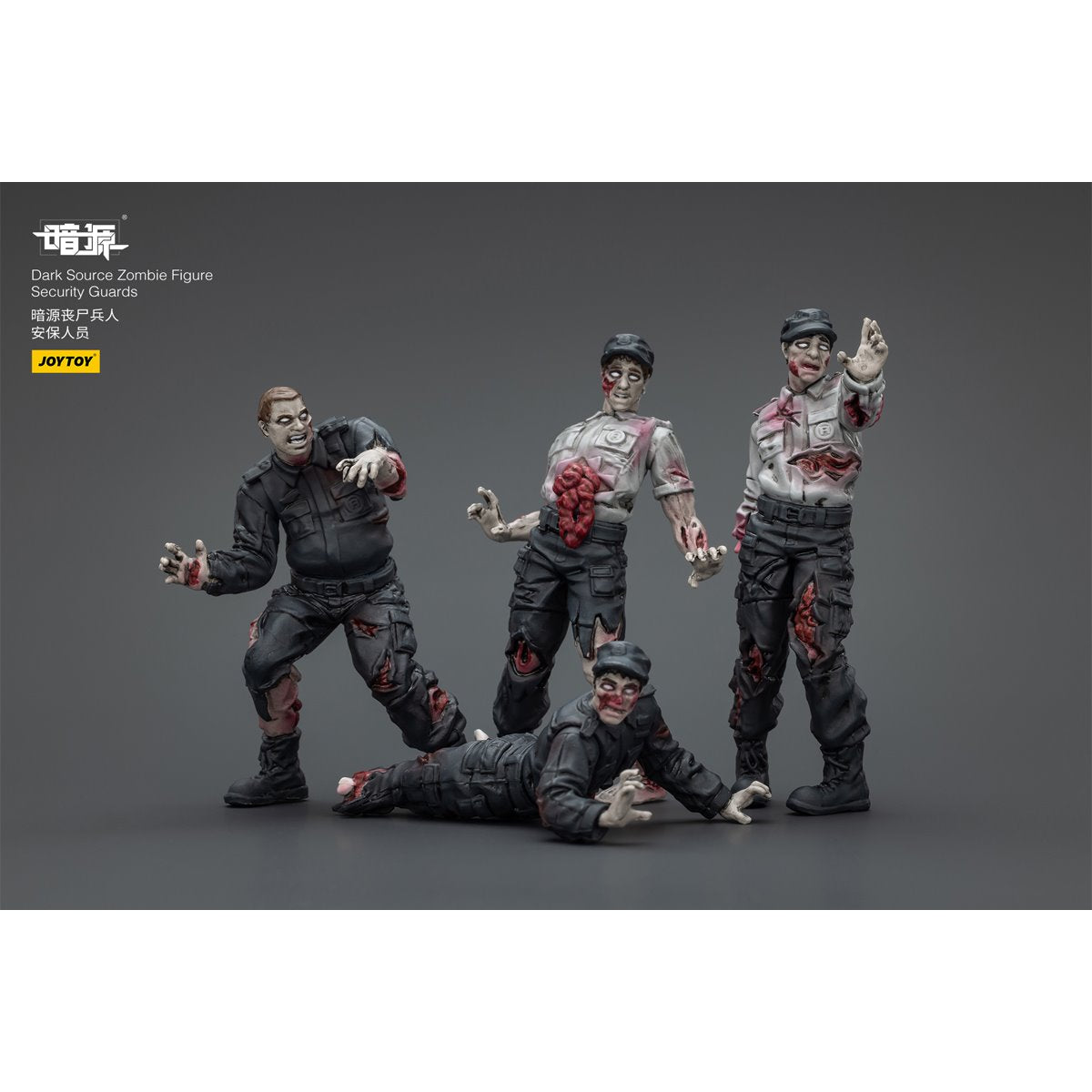 Joy Toy Dark Source Zombie Security Guard 1:25 Scale Action Figure 4-Pack