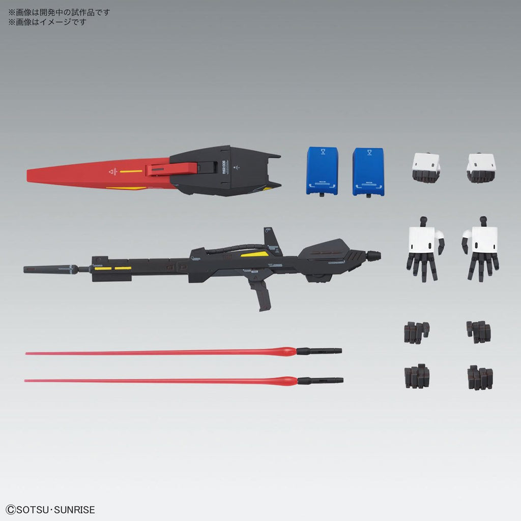 Mobile Suit Gundam Zeta Gundam Ver. Ka Master Grade 1:100 Scale Model Kit