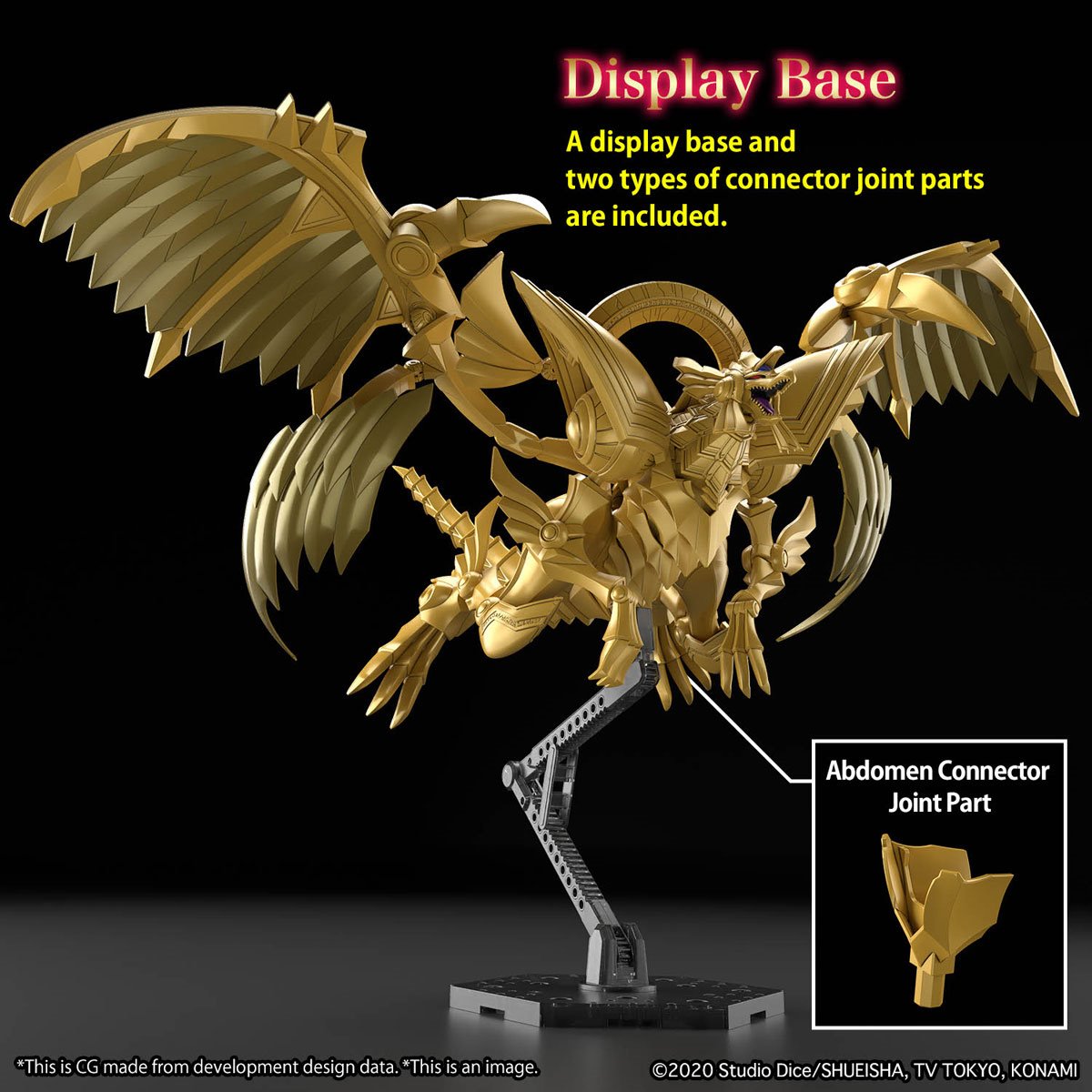 Yu-Gi-Oh! Egyptian God The Winged Dragon of Ra Figure-Rise Standard Amplified Model Kit