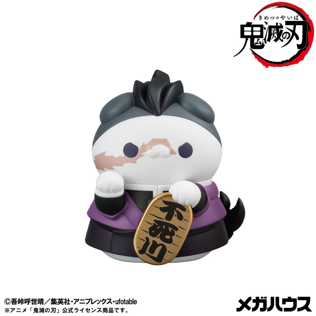 Demon Slayer Fortune Cats Mega Cat Project Mini-Figure Case of 8
