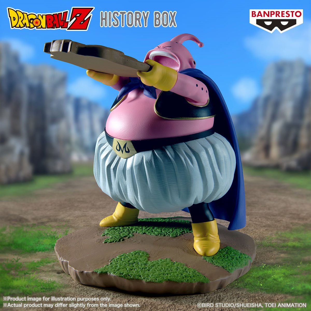 Dragon Ball Z Majin Buu History Box Statue