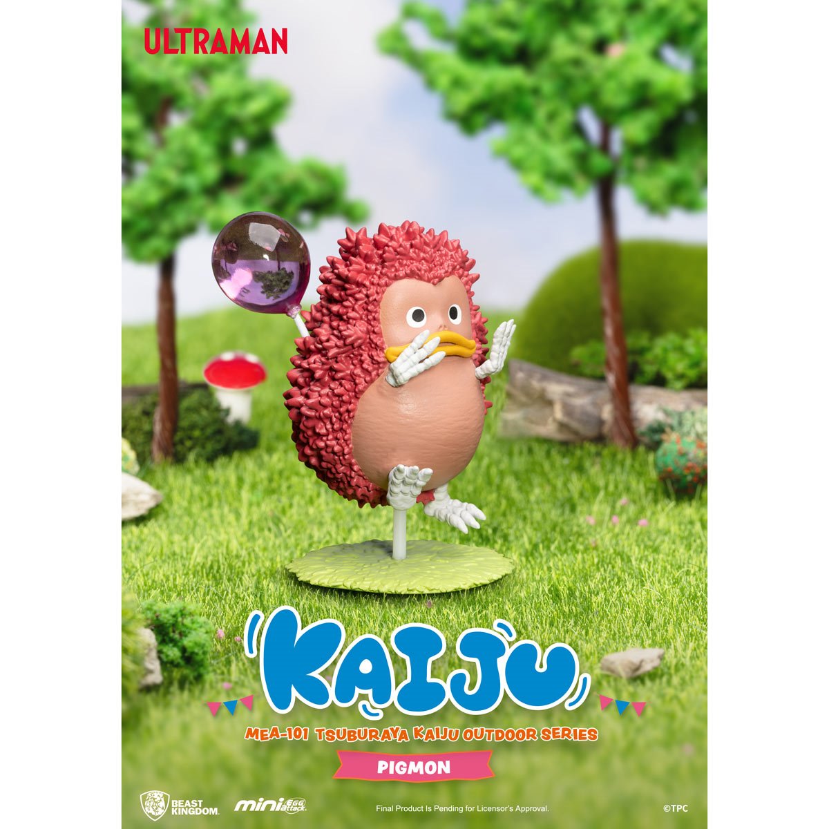 Ultraman Tsuburaya Kaiju Outdoor Series MEA-101 Mini-Figure Blind Box Case of 6