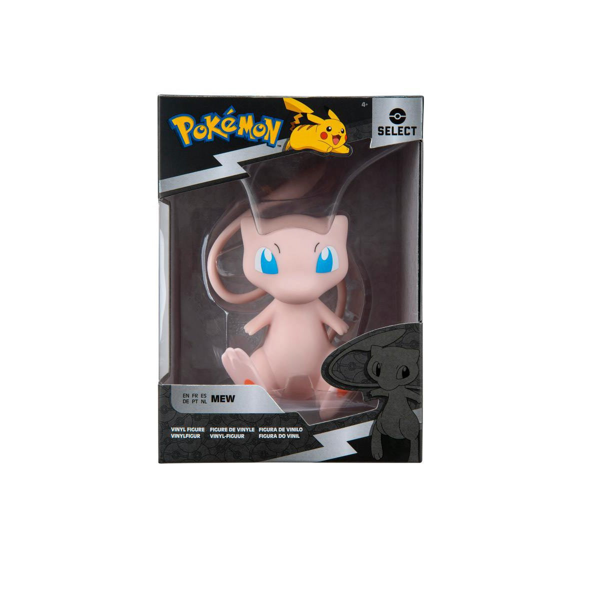 Pokemon 4-Inch Vinyl Mini-Figure Case of 4