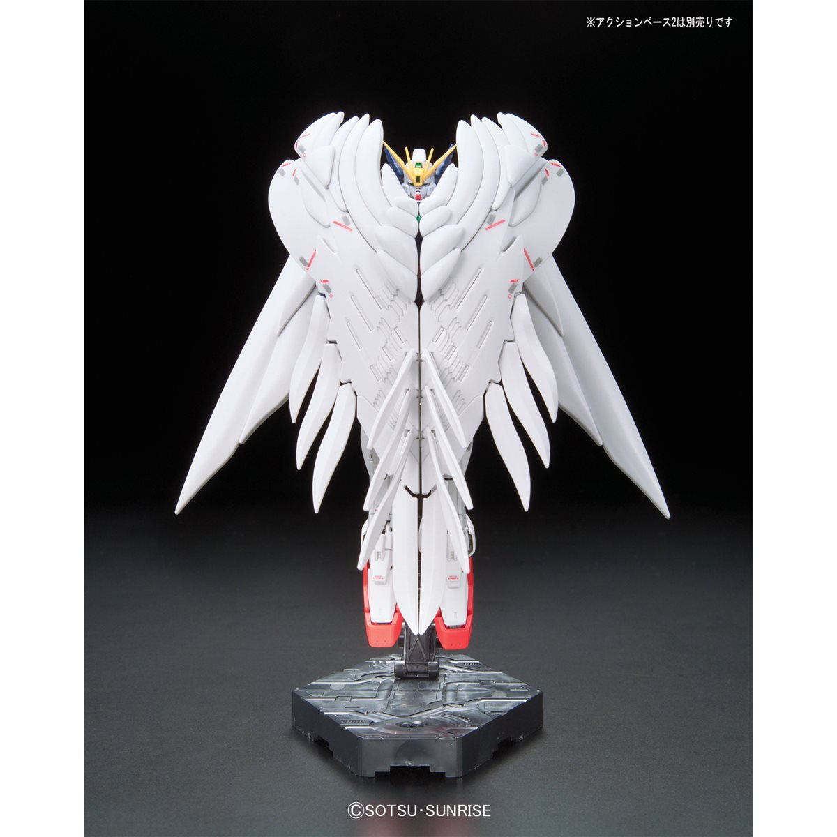 Mobile Suit Gundam Wing: Endless Waltz Wing Gundam Zero Real Grade 1:144 Scale Model Kit