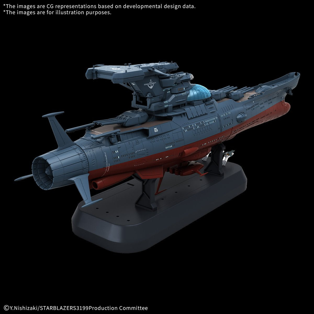 Space Battleship Yamato The Experimental Ship of Transcendental Dimension BBY-03 GINGA 3199 1:1000 Scale Model Kit