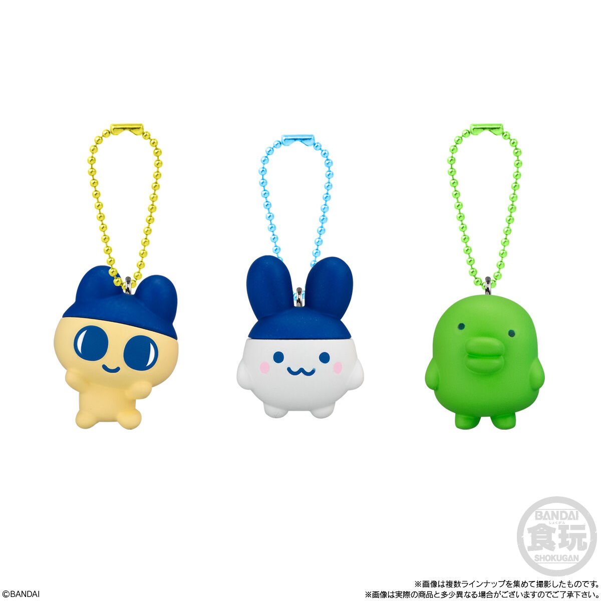 Tamagotchi Collection Wave 2 Shokugan Blind-Box Key Chain Case of 12