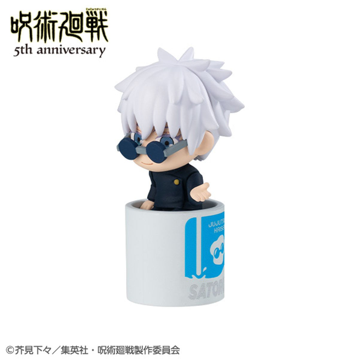 Jujutsu Kaisen 5th Anniversary Ochatomo Mini-Figure Case of 6
