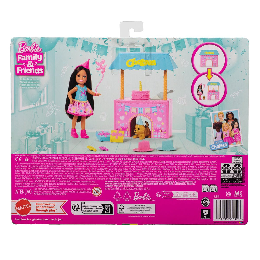 Barbie Club Chelsea Birthday Surprise Doll with Brown Hair
